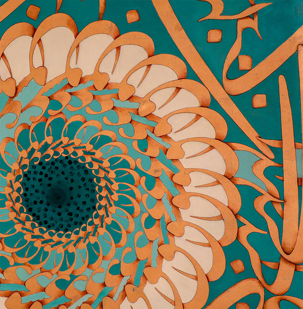 Come out of the circle of time And into the circle of love, painting print | Rumi | Persian calligraphy wall art canvas print | Persian art | Persian gift - Artorang