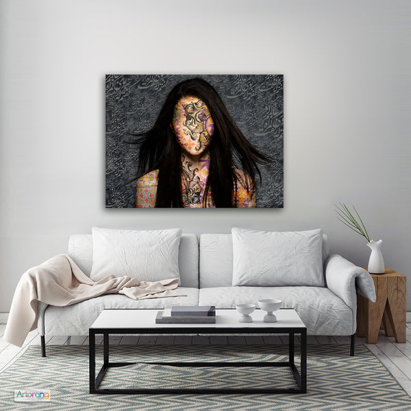 Fragrance of your hair, Hafez quote canvas print wall art, Persian gift - Artorang