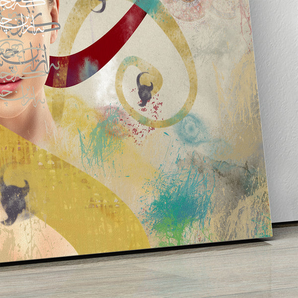 You are my world and heart, Rumi quote Persian calligraphy wall art canvas print