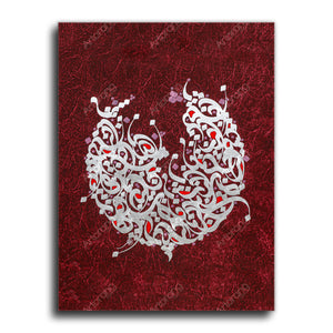 Persian calligraphy painting print, Persian gift - Artorang