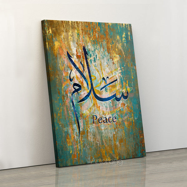Peace Islamic wall art canvas print, Arabic calligraphy, Islamic Home Decor, Islamic Art
