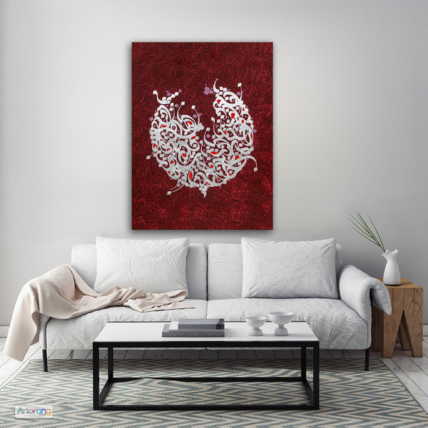 Persian calligraphy painting print, Persian gift - Artorang