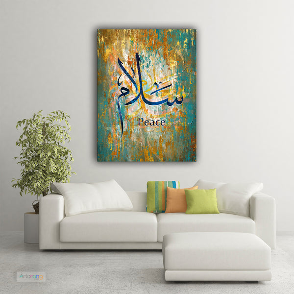 Peace Islamic wall art canvas print, Arabic calligraphy, Islamic Home Decor, Islamic Art