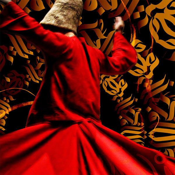 Whirling Dervishes spin with calligraphy canvas print wall art - Artorang