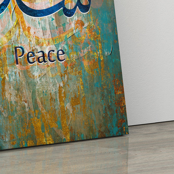 Peace Islamic wall art canvas print, Arabic calligraphy, Islamic Home Decor, Islamic Art