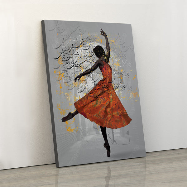 You are my remedy, Persian wall art canvas print | Persian wall decor