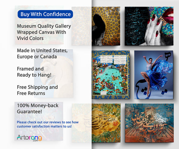 Choose to be kind, Ferdowsi quote from Shahnameh canvas prints wall art, Persian gift