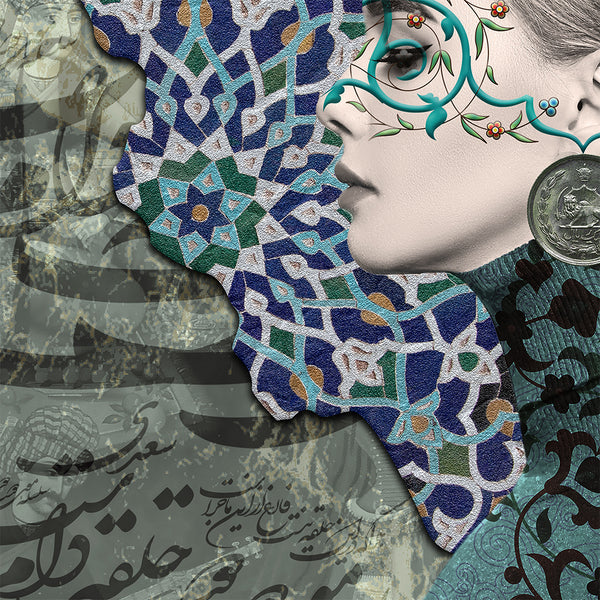 Into my heart, Persian wall art with Persian calligraphy and Persia map