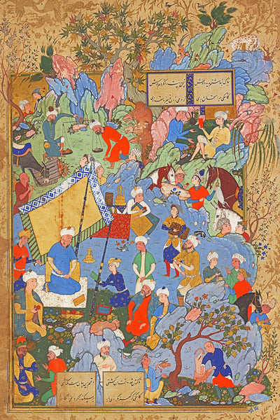 King and his courtiers picnicking in a mountain from Five Poems by Nizami, Persian traditional miniature, Persian painting