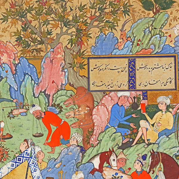 King and his courtiers picnicking in a mountain from Five Poems by Nizami, Persian traditional miniature, Persian painting