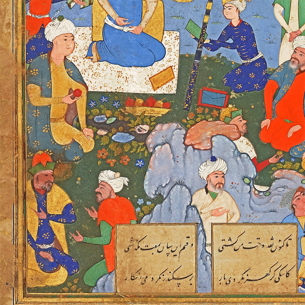 King and his courtiers picnicking in a mountain from Five Poems by Nizami, Persian traditional miniature, Persian painting