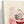 The beauty of a flower, Saadi Shirazi poem wall art canvas print, Persian home decor