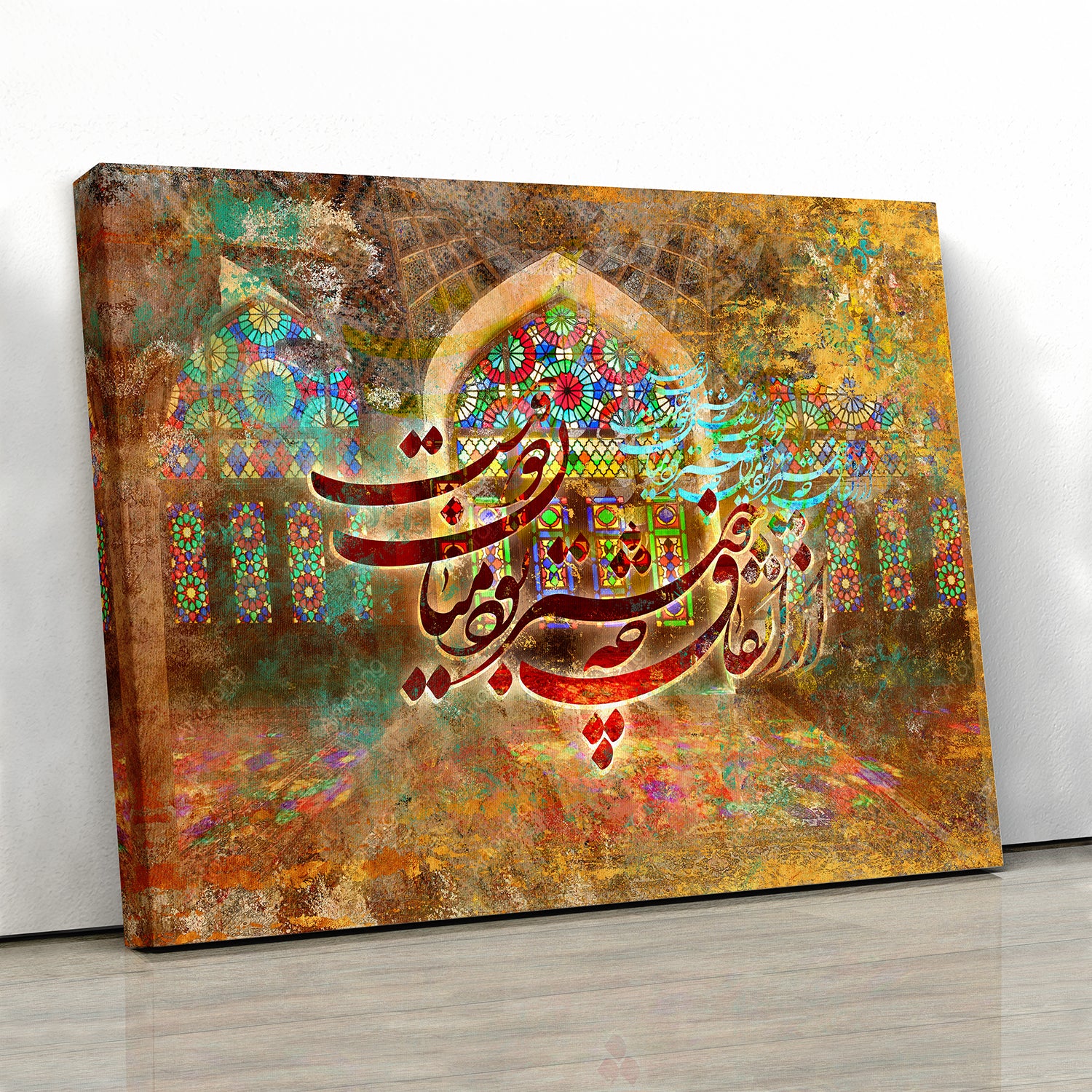 Saadi poem written on pink mosque of shiraz, Persian wall art calligraphy, Persian gift