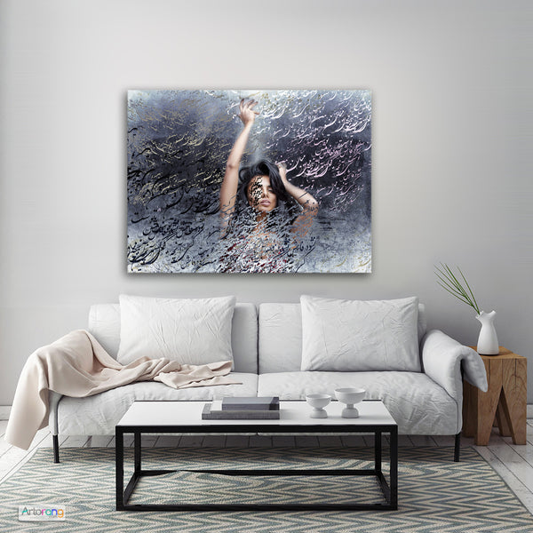 What is between you and me, Persian wall art canvas print, Persian gift - Artorang
