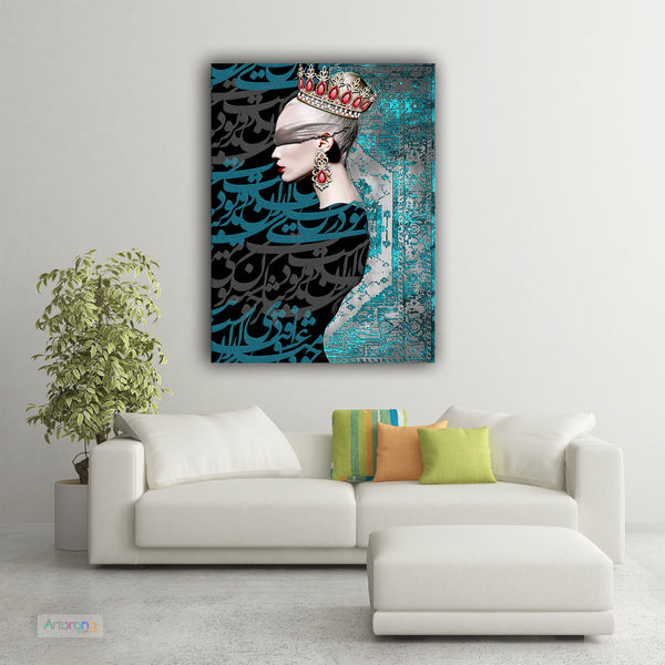 When you fell in love, Saadi Shirazi quote and Farsi calligraphy canvas print wall art, Persian gift