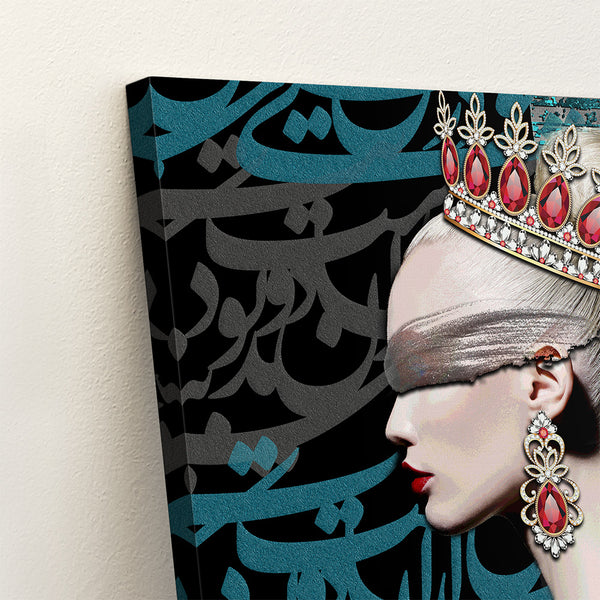 When you fell in love, Saadi Shirazi quote and Farsi calligraphy canvas print wall art, Persian gift
