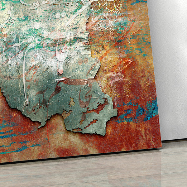 The sky is always mine poem on Persia map, Sohrab Sepehri poem canvas print wall art, Persian artwork, Persian gift