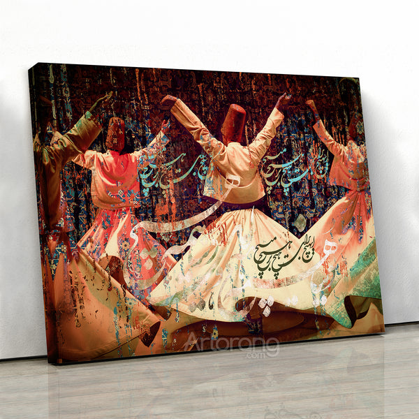 Sufi dance with Rumi quote and Persian rug pattern canvas print wall art, whirling dervishes art Middle Eastern art