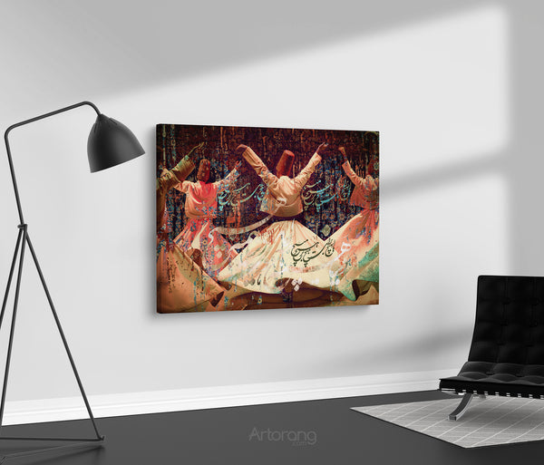 Sufi dance with Rumi quote and Persian rug pattern canvas print wall art, whirling dervishes art Middle Eastern art