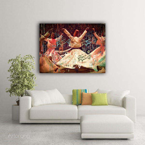 Sufi dance with Rumi quote and Persian rug pattern canvas print wall art, whirling dervishes art Middle Eastern art