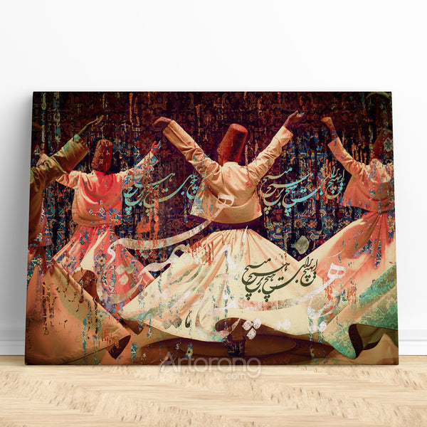 Sufi dance with Rumi quote and Persian rug pattern canvas print wall art, whirling dervishes art Middle Eastern art