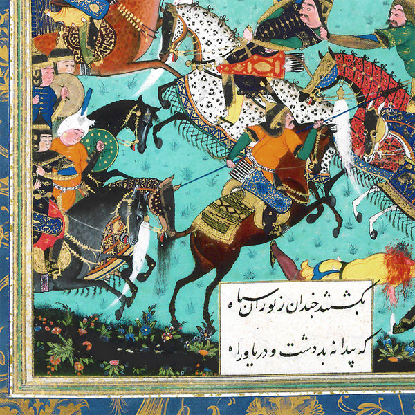 Persian miniature art from the Shahnameh by Ferdowsi, available with frame and range of color options