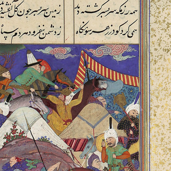 Persian Camp Attacked by Night, Persian miniature art from Shahnameh by Ferdowsi, available with frame and range of color options