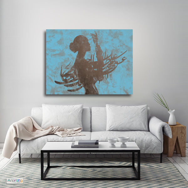 Dancing in love with beautiful Persian calligraphy wall art, Persian gift - Artorang