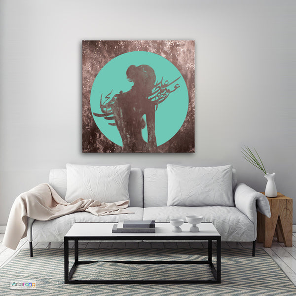 Facing the Moon, Persian calligraphy wall art, Farsi calligraphy, Persian art, Persian gift - Artorang