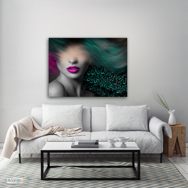My heart longs for you | Persian calligraphy | Arabic calligraphy | Persian art | Arabic art | Persian gift - Artorang