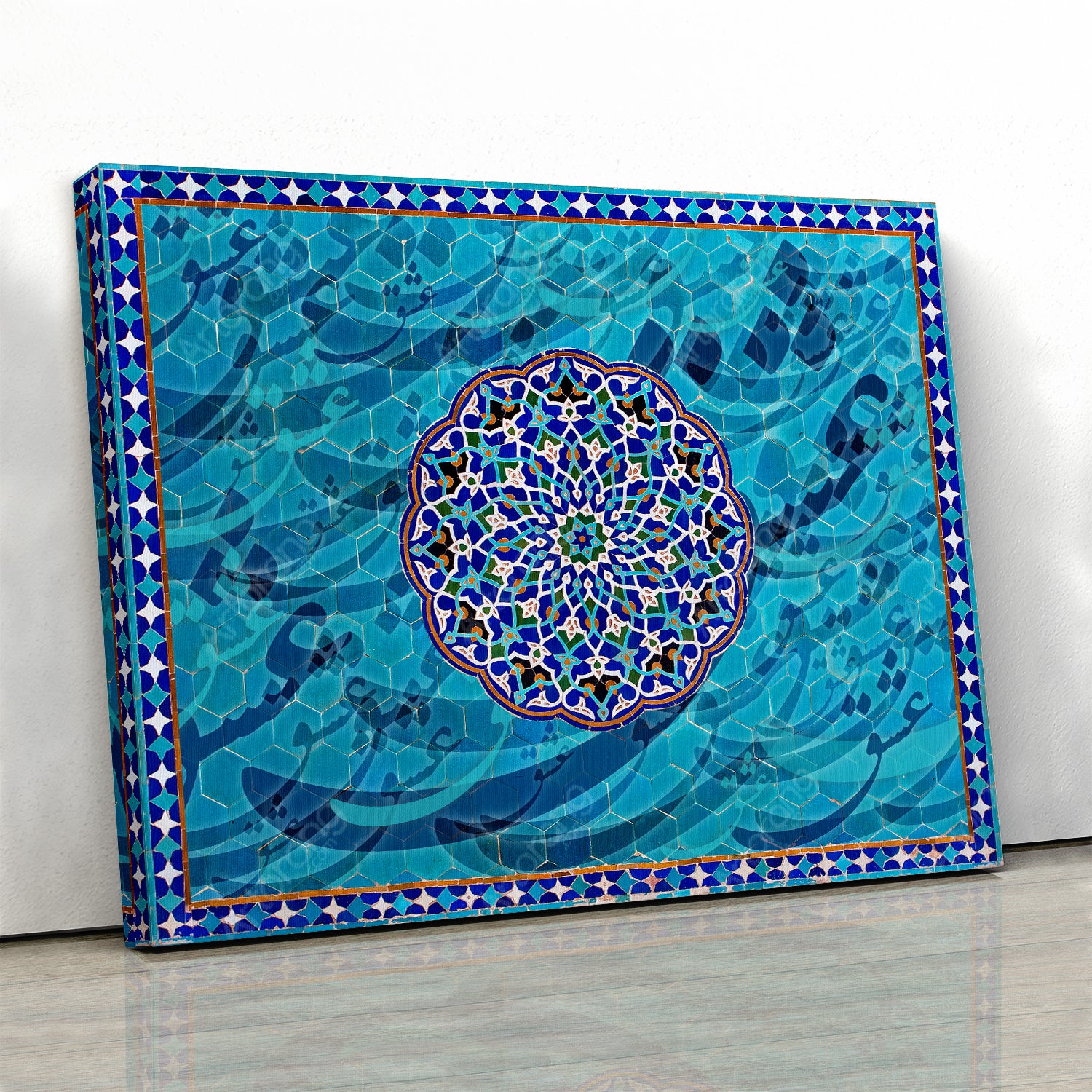 Persian tile with love Canvas Art | Persian tile | Arabic art | Islamic art | Iranian tile | middle eastern architecture - Artorang