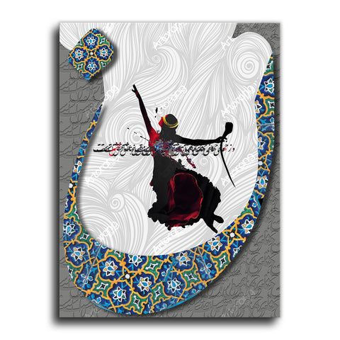 The wounds of love, Forugh Farrokhzad poem Persian wall art with Persian calligraphy - Artorang