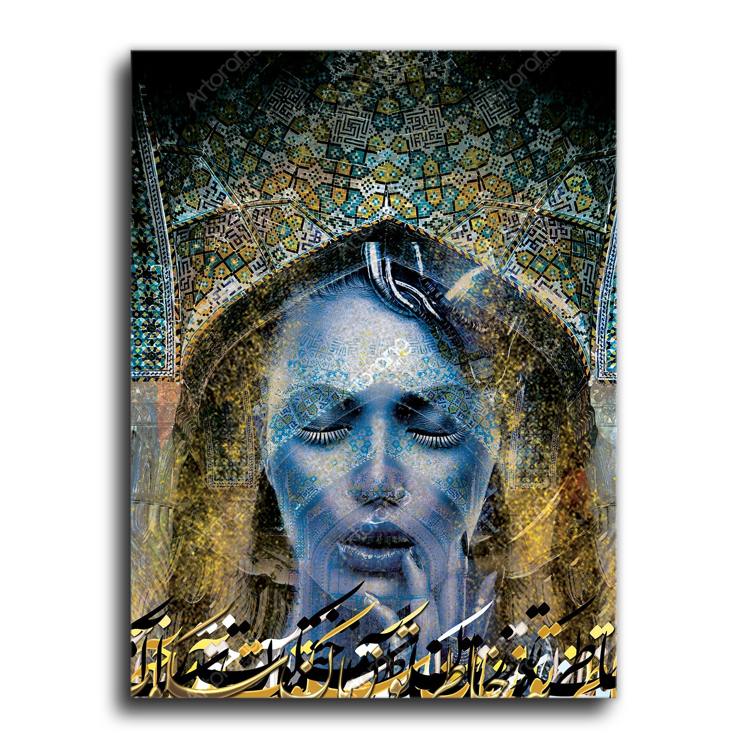 Silence is the language of love, Persian contemporary wall art, Persian gift - Artorang