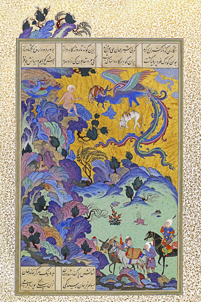 Zal Is Sighted by a Caravan, Persian miniature art from Shahnameh by Ferdowsi, available with frame and range of color options
