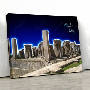 Palace of Darius, Persepolis canvas art | Takht-e Jamshid wall art | Persian calligraphy | Persian wall art canvas art | Persian art - Artorang