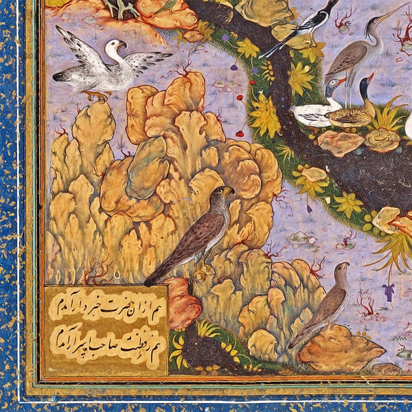 The Concourse of the Birds painting by Habiballah of Sava Persian miniature with frame and range of color options, Persian painting