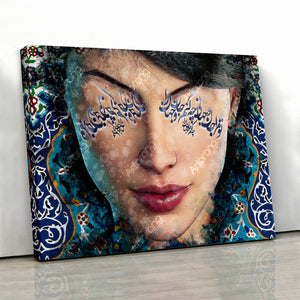 Life and the world on her eyes Canvas Art | Persian artwork | Persian Calligraphy | Persian Wall Art Canvas Art | Persian Art | Persian gift - Artorang