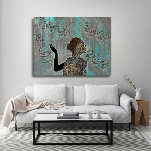 The world is nothing quotes with Persian calligraphy wall art V3 | Persian Wall Art Canvas Art | Persian Art | Persian Art | Persian gift - Artorang