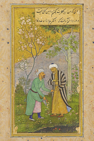 Saadi in a flower garden, from a manuscript of the Golestan, Persian traditional miniature available with frame
