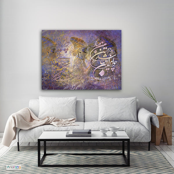 Persepolis, Apadana place Persian wall art with Persian calligraphy, Persian gift - Artorang