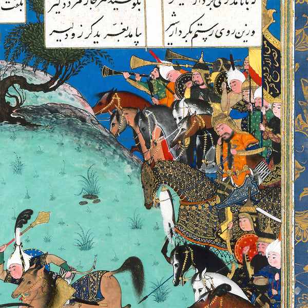 Shahnameh of Shah Tahmasp canvas print wall art | Persian miniature | Persian poet Ferdowsi | Persian gift - Artorang