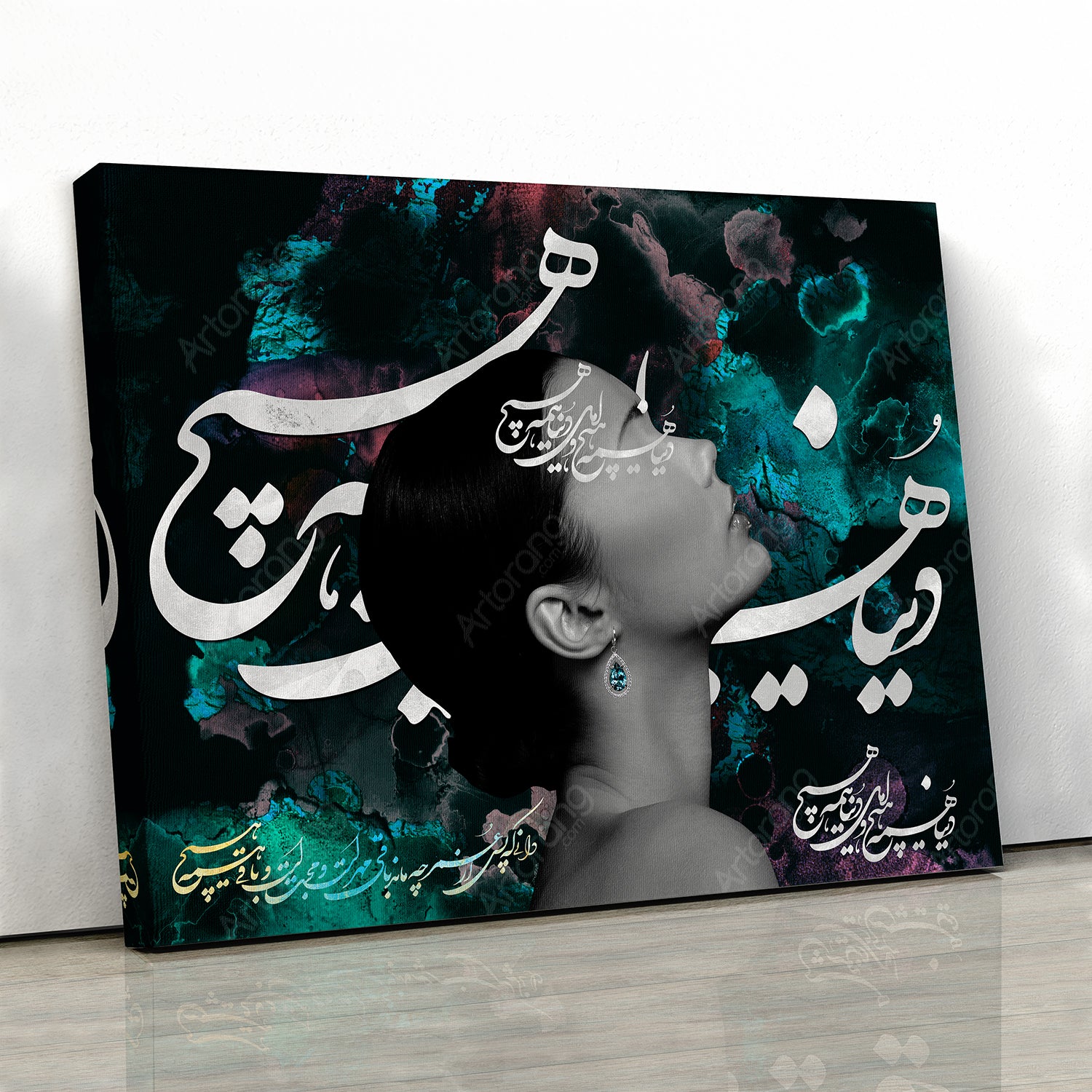It is Kindness And Kindness And The Rest is Nothing, Persian calligraphy wall art - Artorang