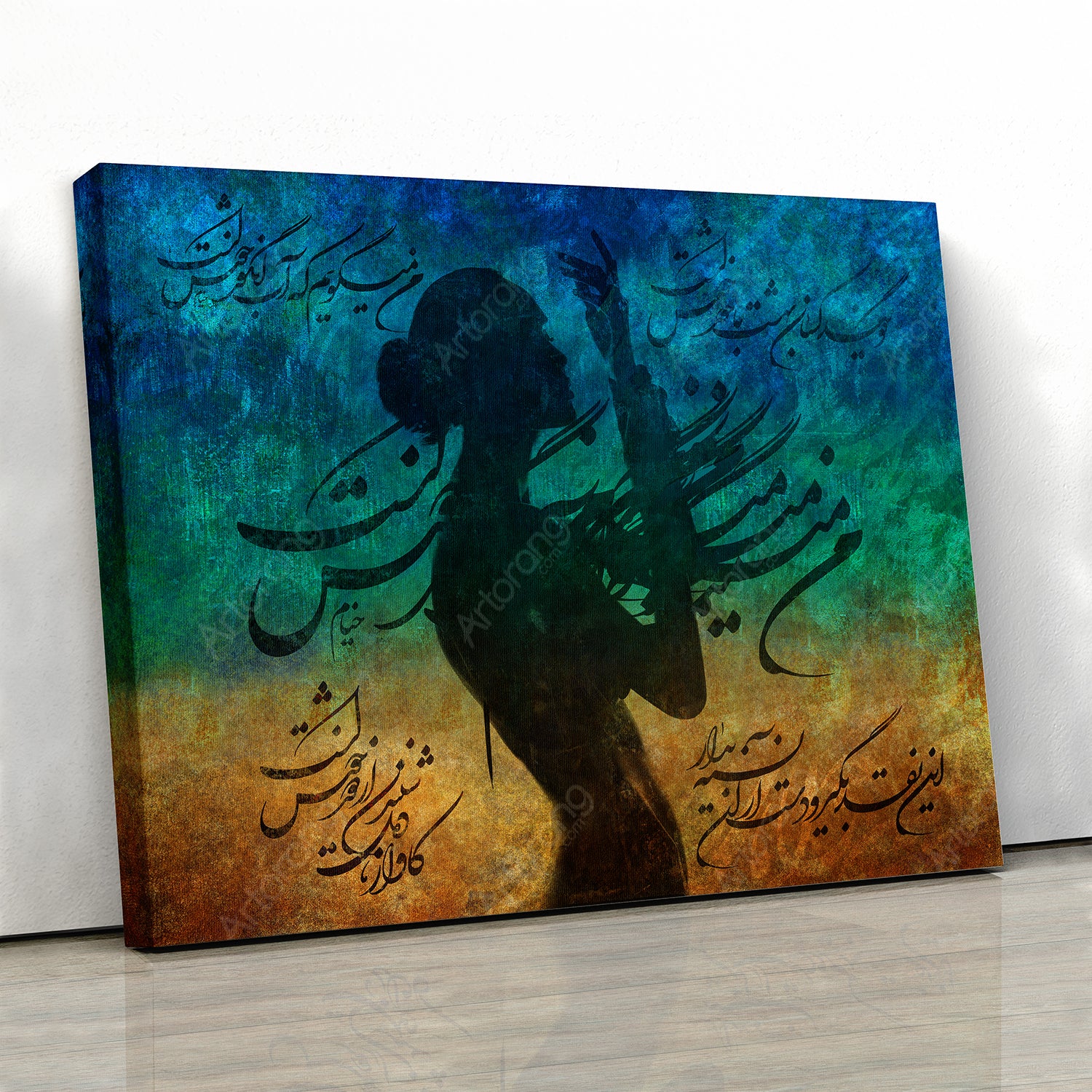 How Blest The Paradise To Come, Khayyam quote with Persian calligraphy wall art - Artorang
