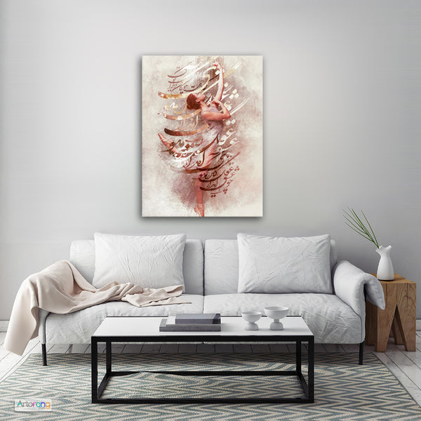 Flame of love, Persian wall art canvas print, Persian gift