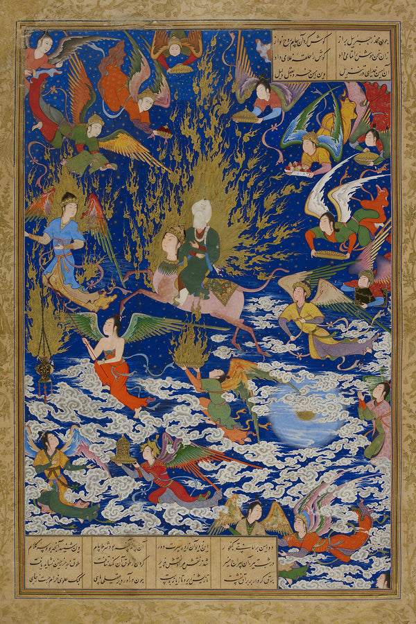 Khamsa of Nizami, Shah Tahmasp version, Persian traditional miniature available with frame