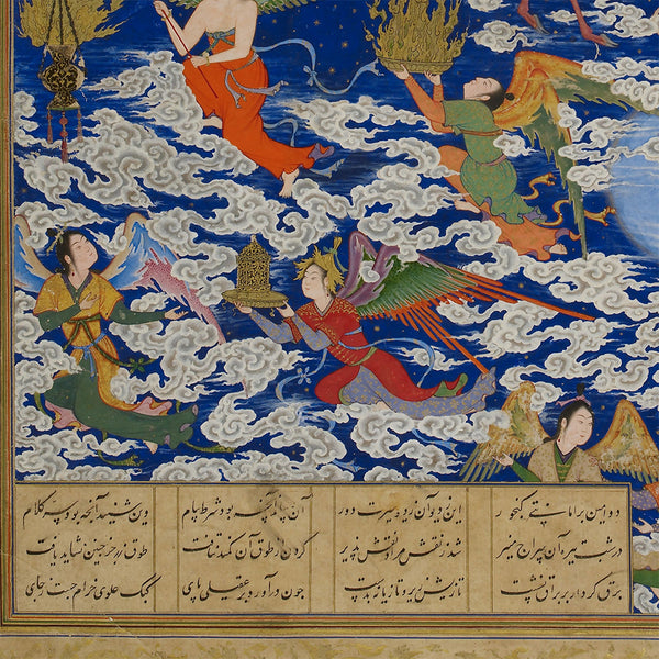 Khamsa of Nizami, Shah Tahmasp version, Persian traditional miniature available with frame