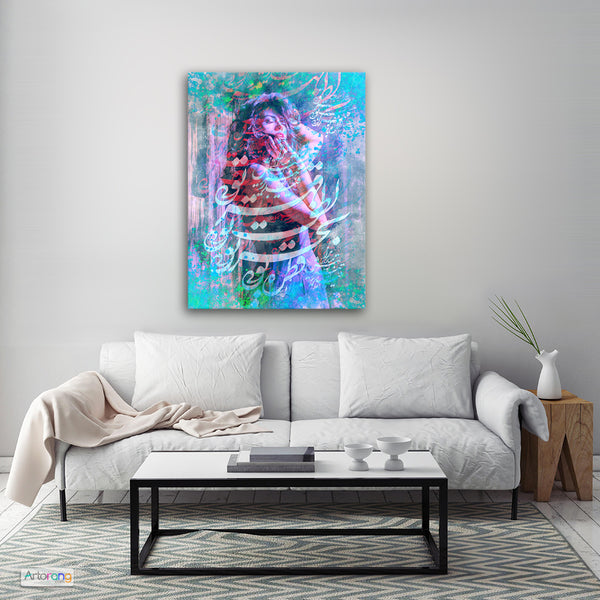 You are the ocean, Rumi quote and Persian calligraphy wall art canvas print, Persian gift