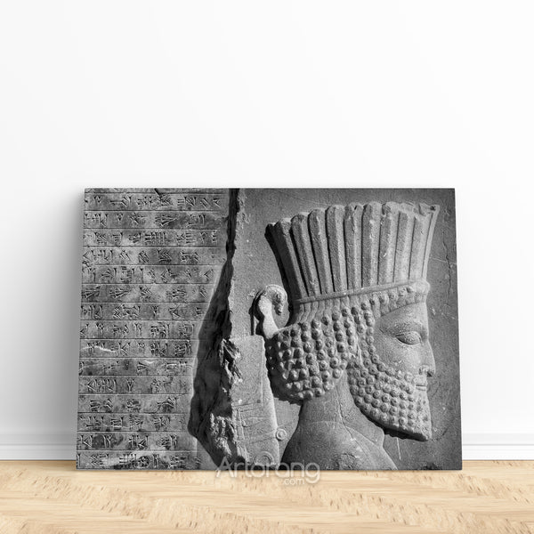 Old Persian cuneiform & ancient Persian soldier wall art, Hakhamaneshi soldier in Persepolis Takht-e Jamshid