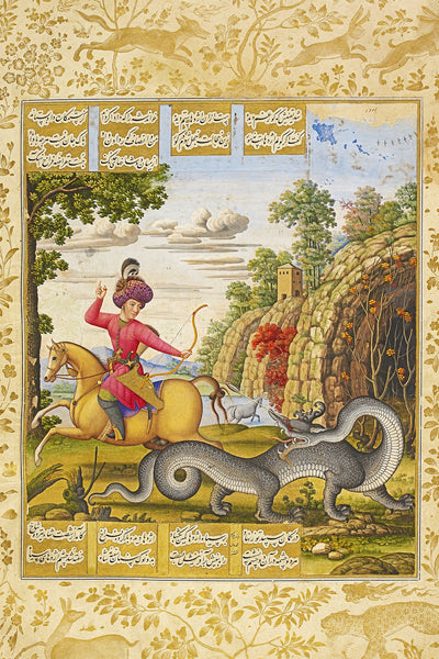 Bahram Gur and Dragon in Khamsa of Nizami, Persian traditional miniature available with frame, Persian painting