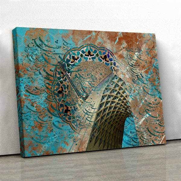 Tehran Azadi tower with Rumi quote wall art | Persian home decor | Persian Calligraphy | Persian Wall Art | Persian Art | Persian gift - Artorang